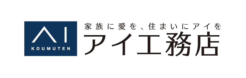 ai工務店 ロゴ