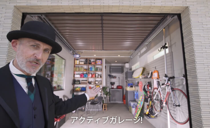 アクティブガレージ
