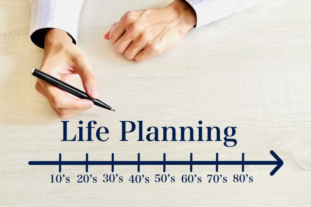 ライフプラン