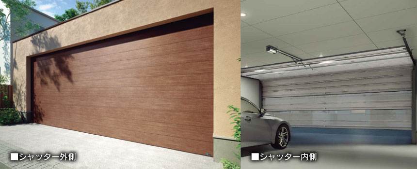 桧家住宅 W5000シャッター