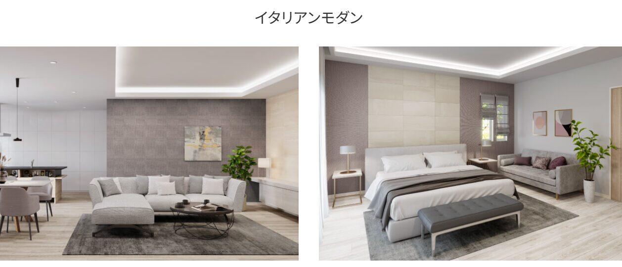 桧家住宅 イタリアンモダン