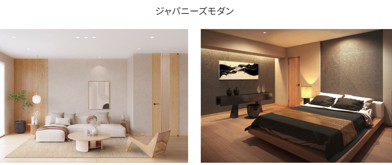 桧家住宅 ジャパニーズモダン