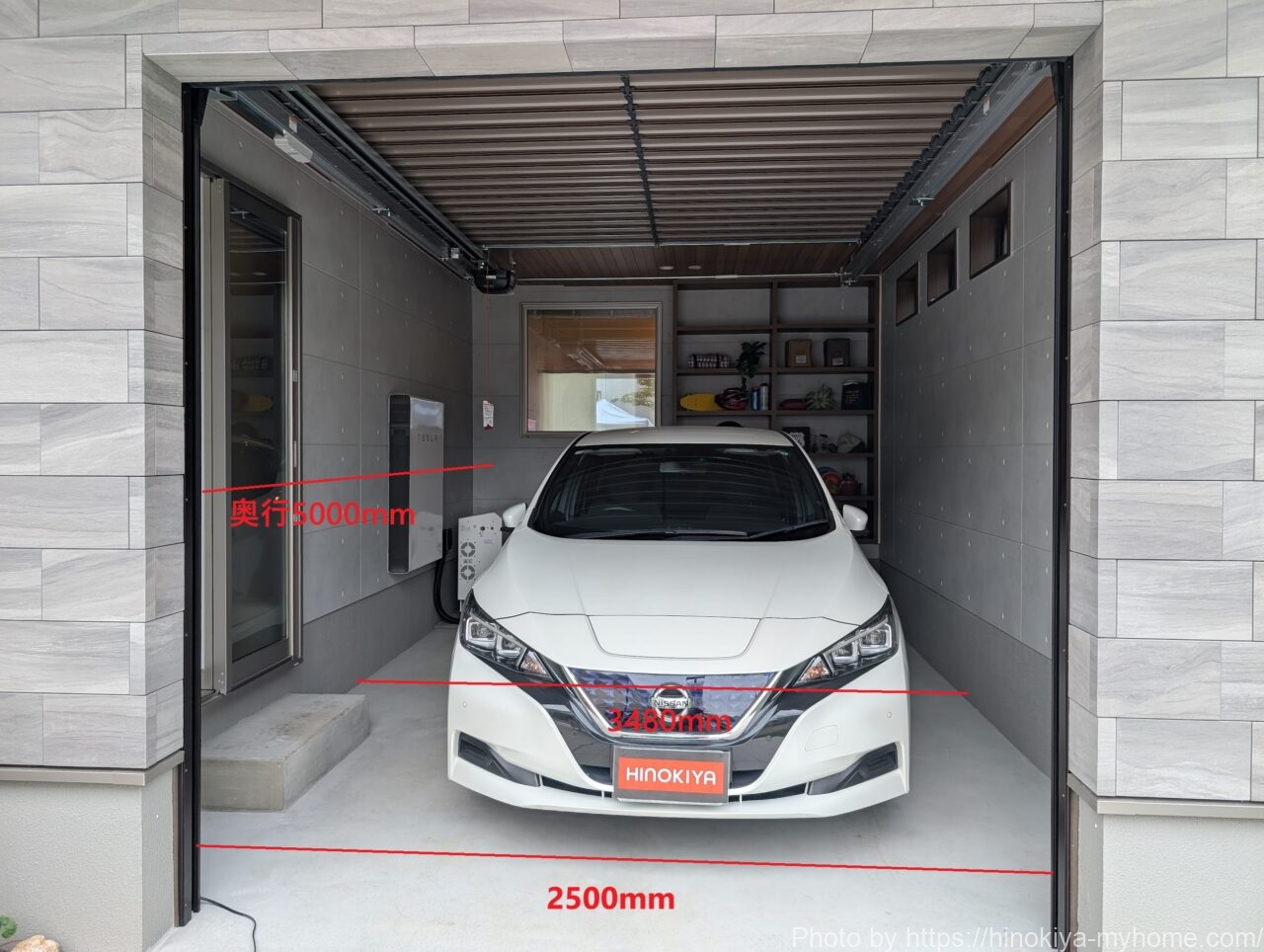 桧家住宅 開口部2500mmのガレージ